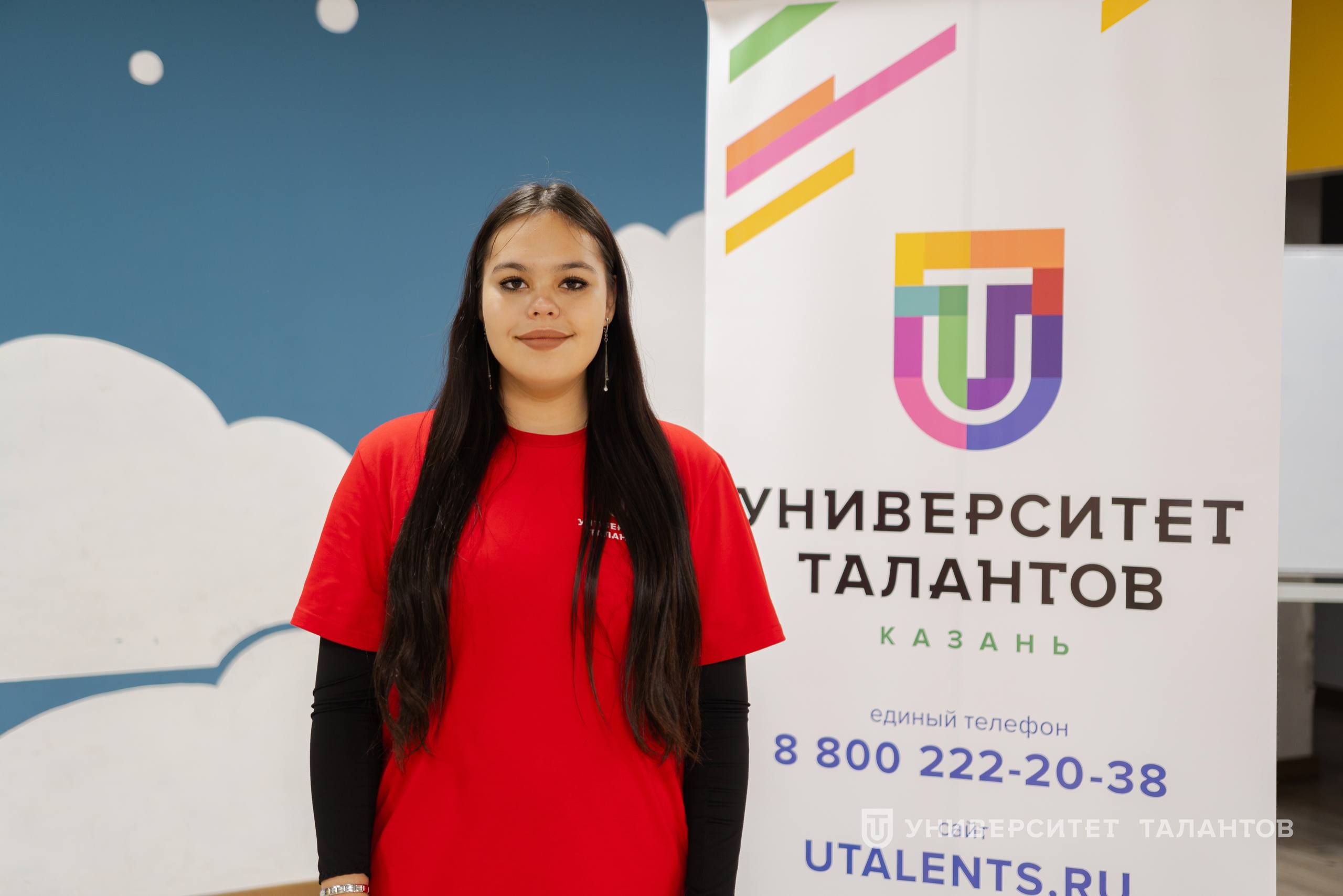 Карима Шарипова: «Работа в Университете Талантов дала мне возможность стать более уверенной в себе»