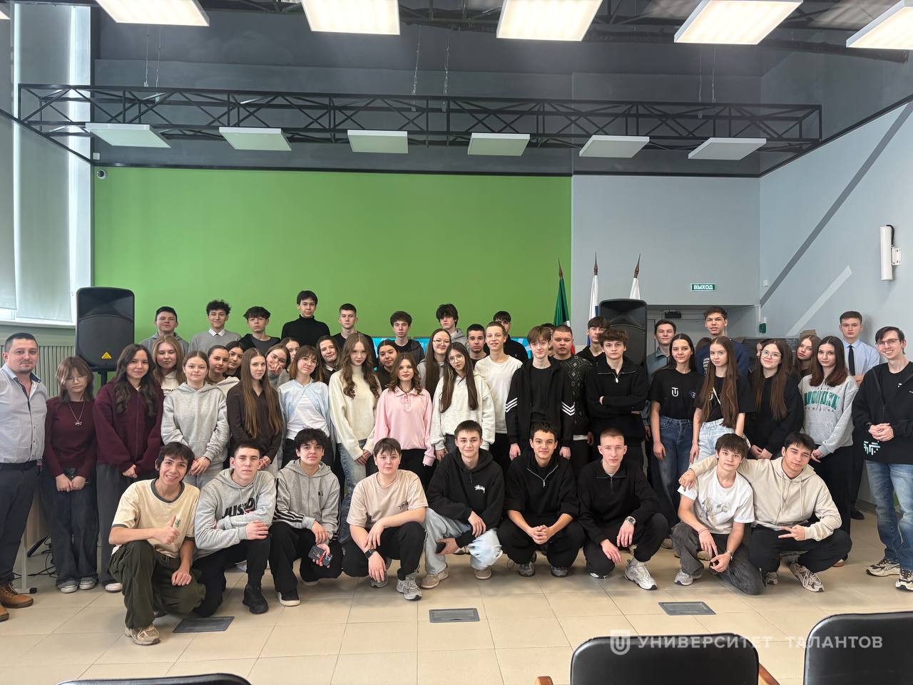 Научно-технологический квест будущего: в Университете Талантов состоялась экскурсия для школьников по Лабораторному корпусу