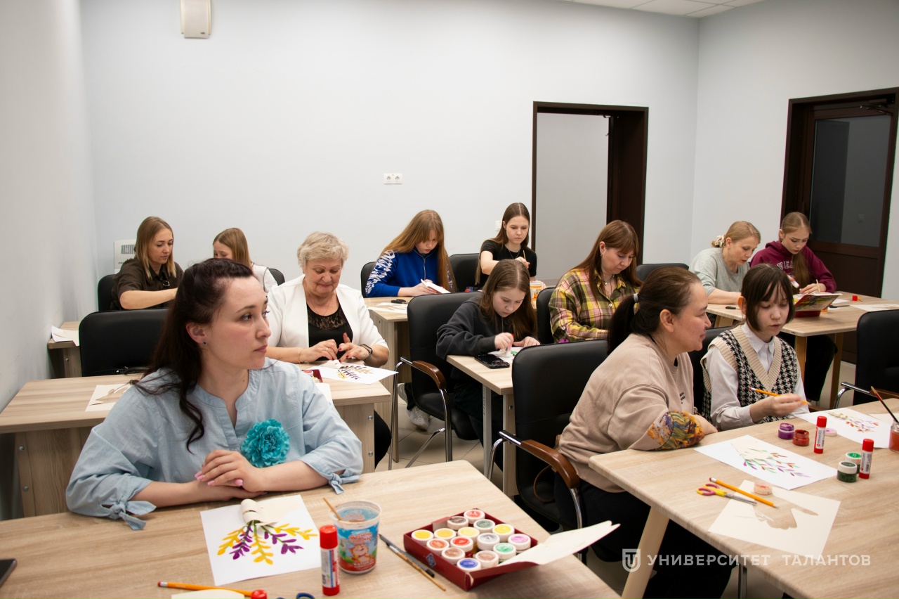 В Университете Талантов вывели «Формулу прекрасного» к Международному женскому дню