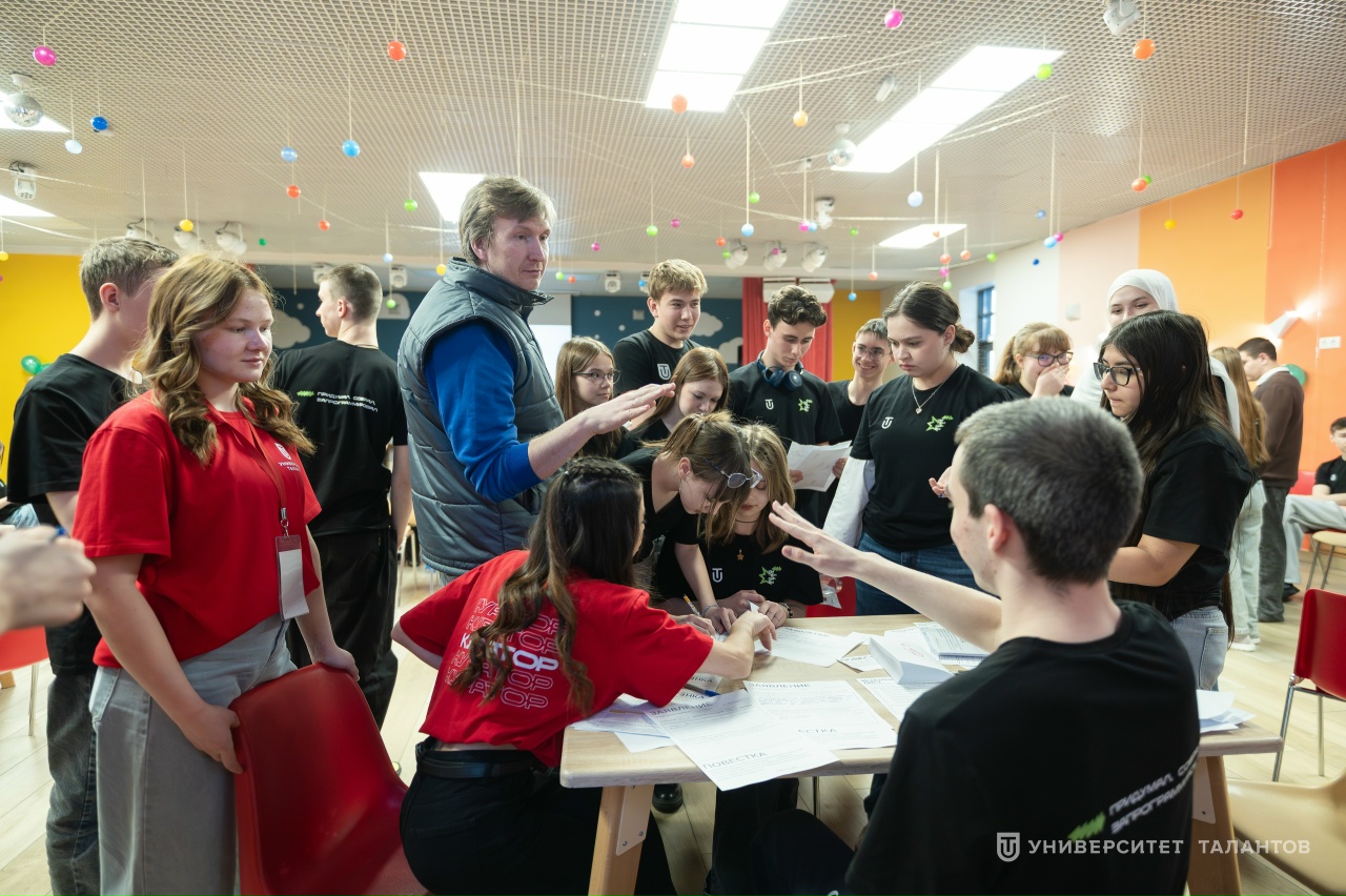 Инженеры и медики со школьной скамьи: как подростки выбирают будущее благодаря Университету Талантов