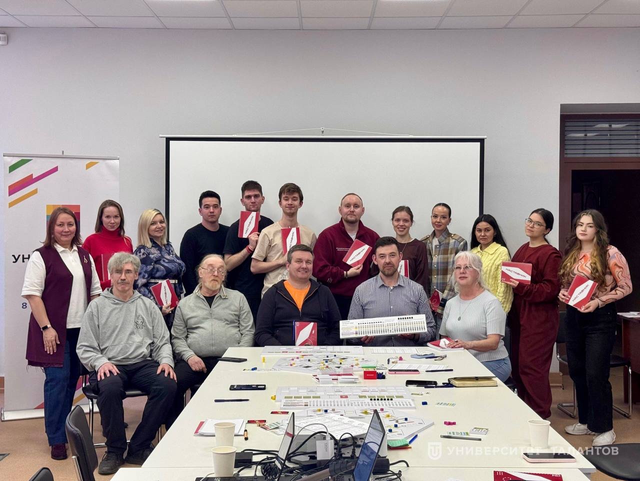 Новые игровые практики внедрят в смены Университета Талантов