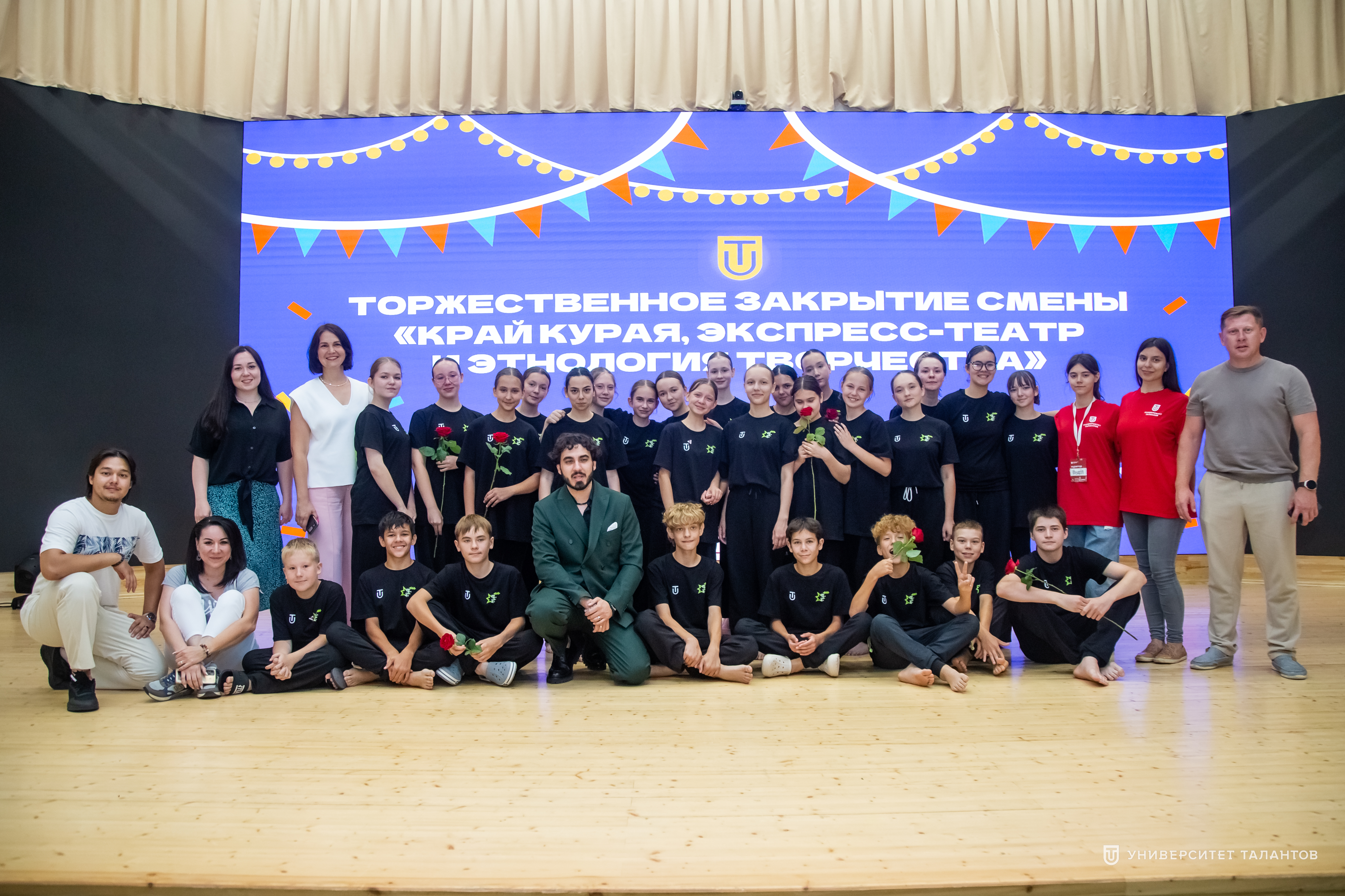 Один путь, три языка искусства: в Сабинском районе завершилась смена «Край курая, экспресс-театр и этнология творчества»
